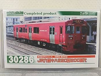 Amazon | Nゲージ GREENMAX 30286 JR九州キハ220形200番台 1両